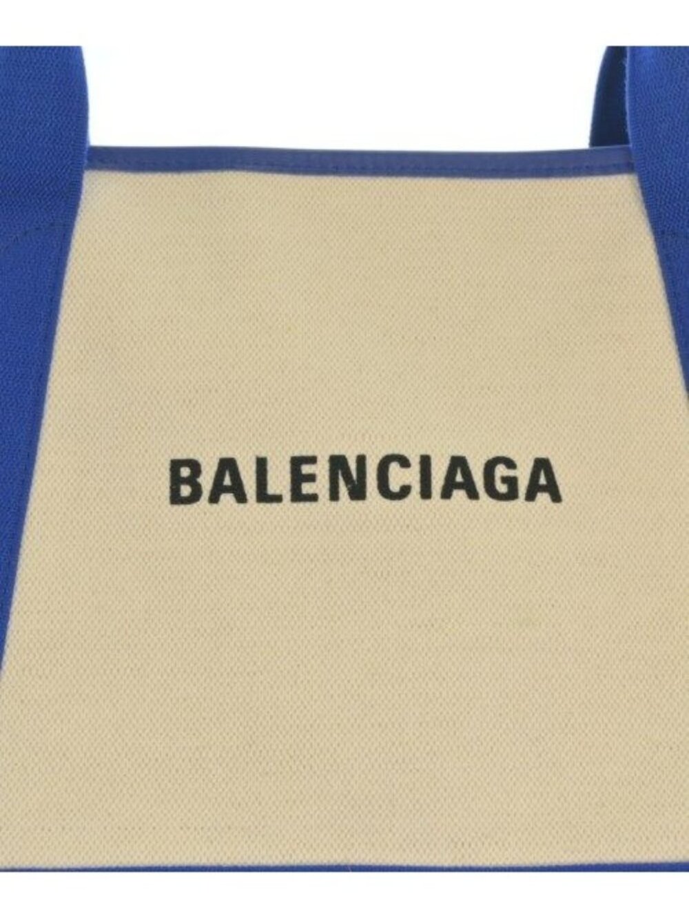 Balenciaga Handbag Beige - Picture 7 of 7
